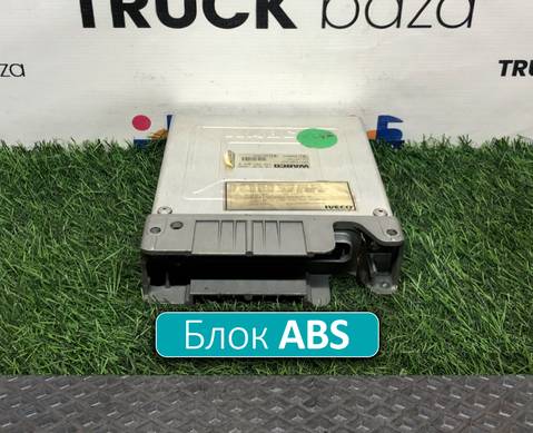 4460040660 Блок управления ABS для Iveco