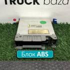 4460040660 Блок управления ABS