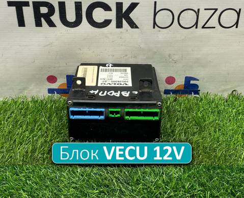 20538395 Блок управления VECU 12V для Volvo FM I (с 1998 по 2001)