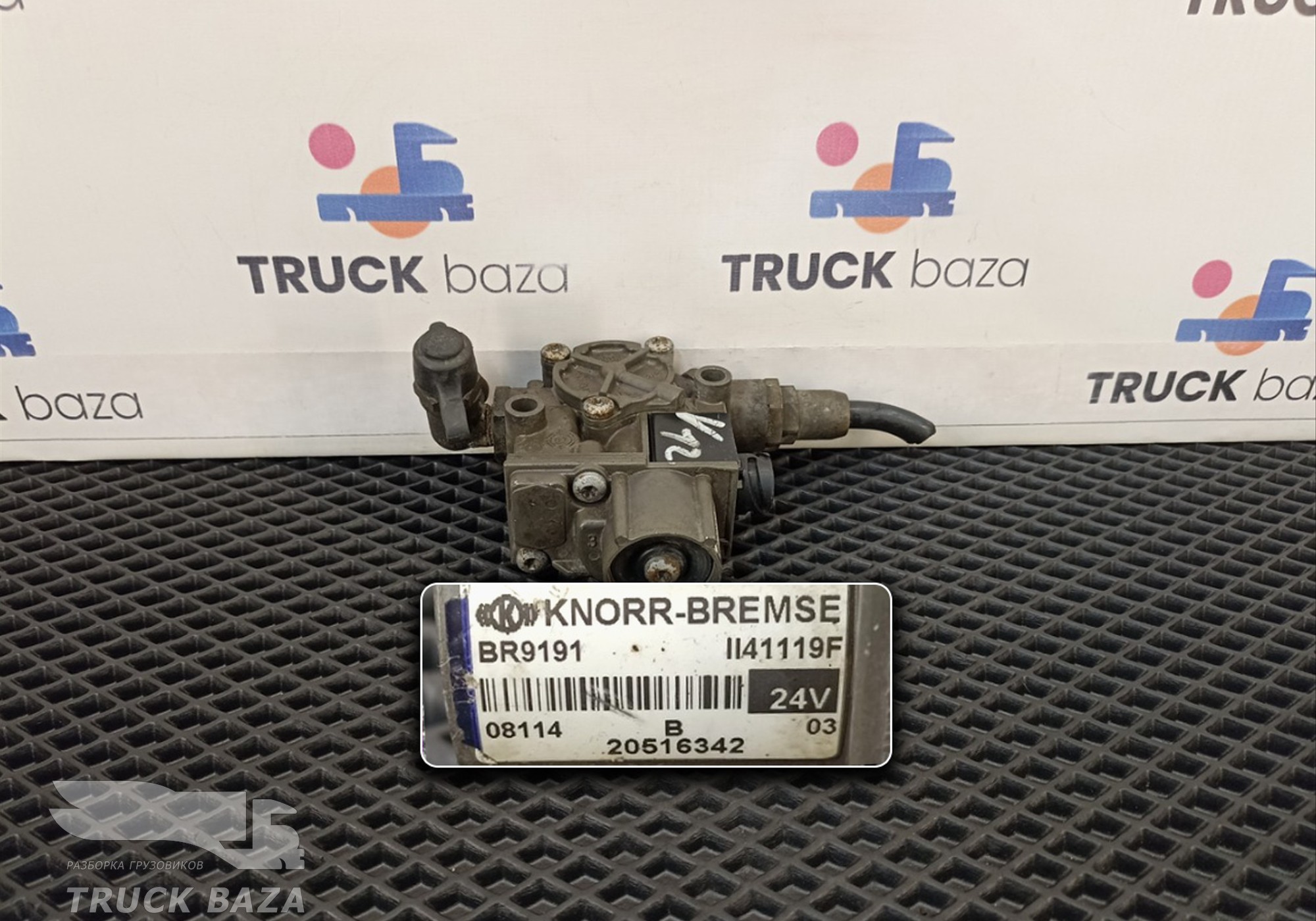20516342 Кран ABS для Renault Magnum IV DXi (с 2005 по 2013)
