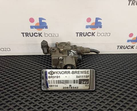 20516342 Кран ABS для Man F2000 I (с 1994 по 1998)