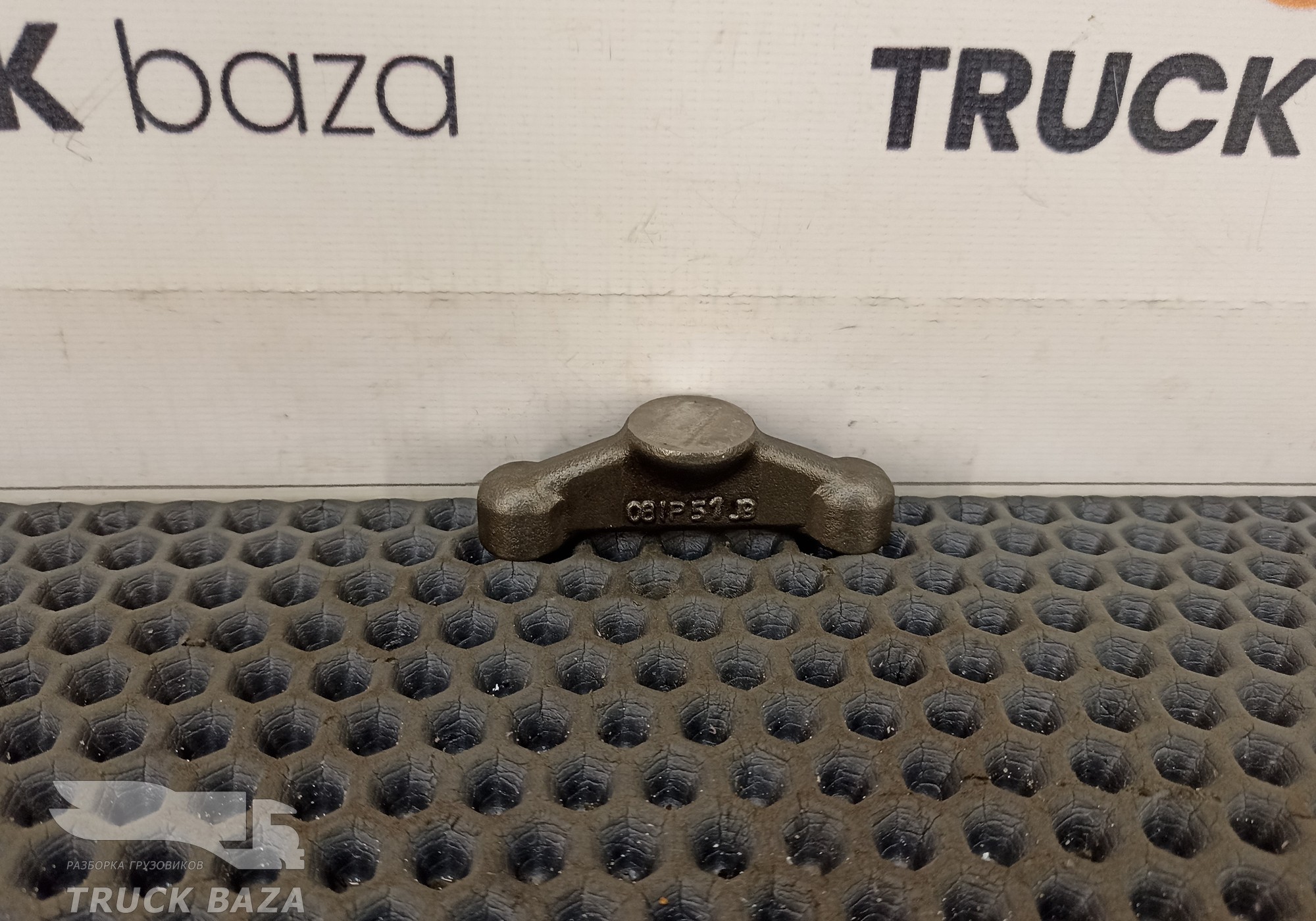 A5410550806 Коромысло для Mercedes-Benz