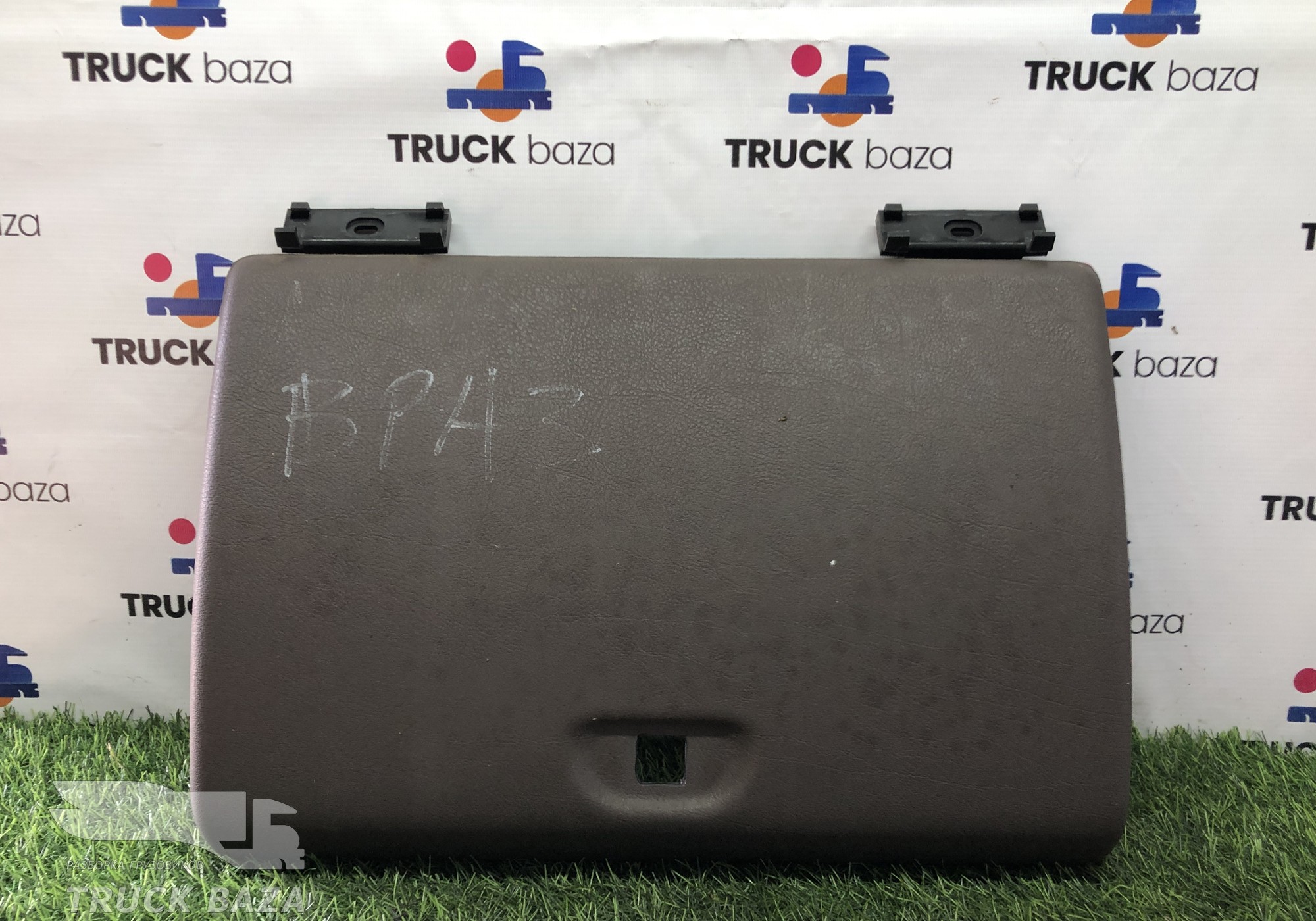 5010290199 Крышка бардачка для Renault