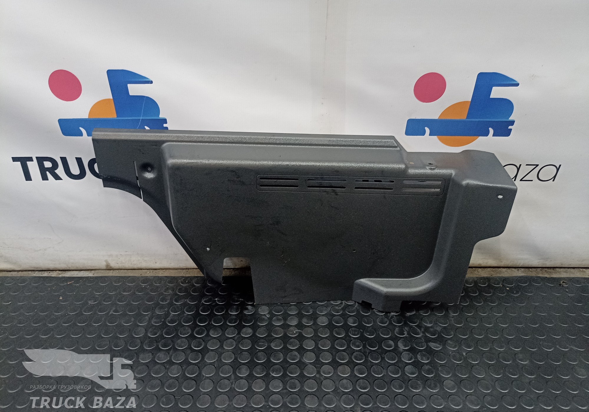A9736940533 Накладка салона задняя для Mercedes-Benz