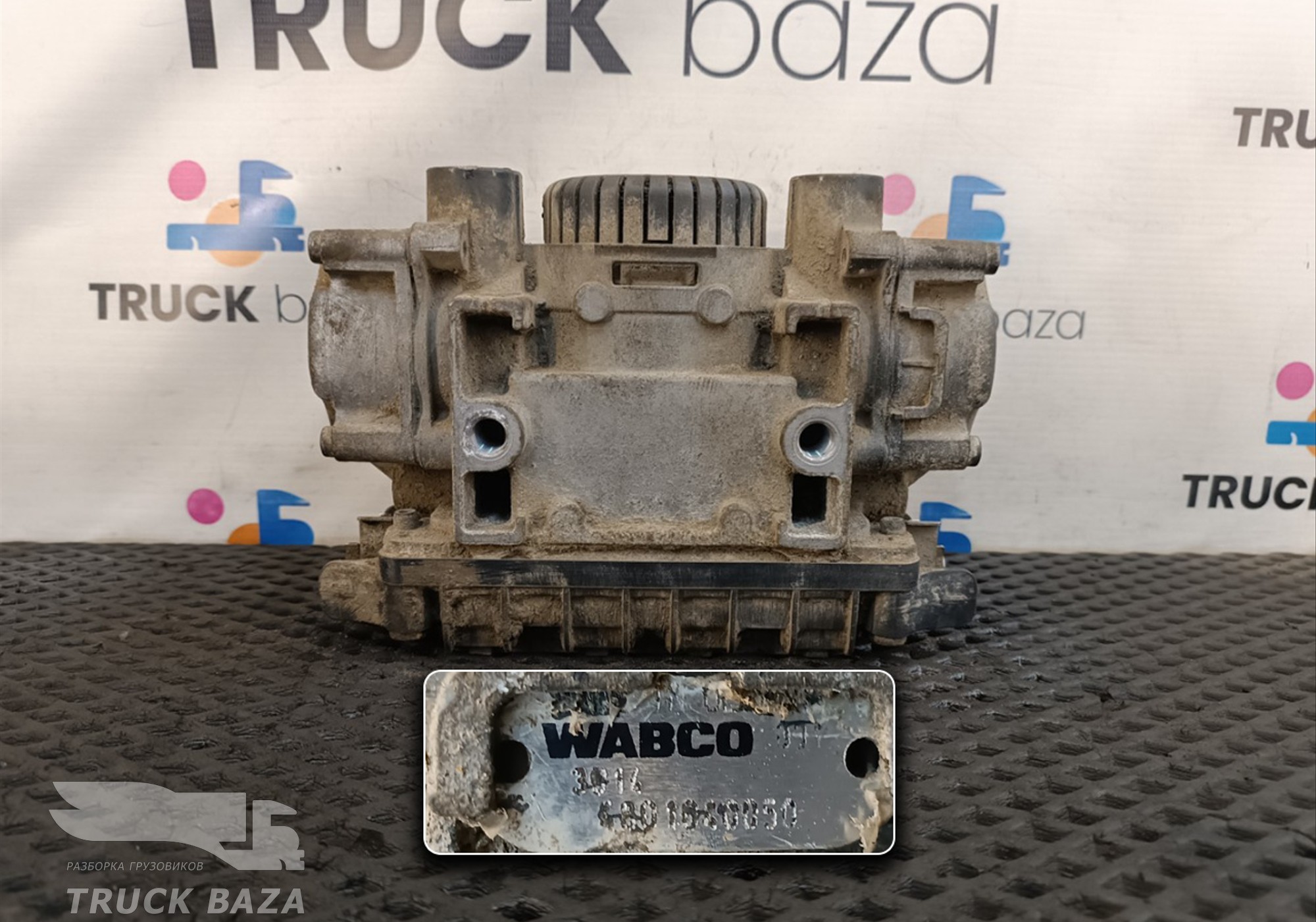 4801040050 Модулятор EBS задний для Iveco