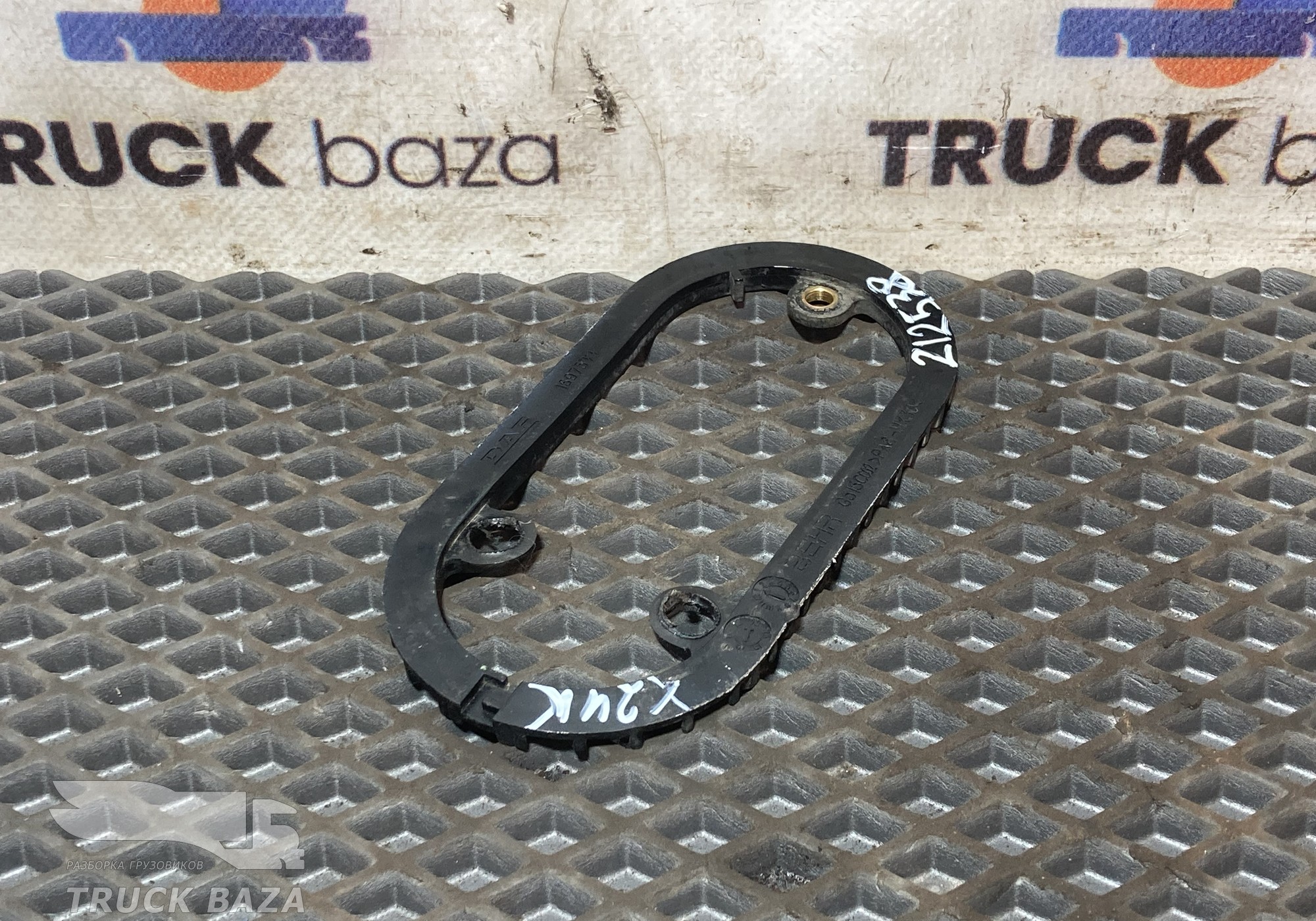 1697544 Фланец трубок отопителя для Daf