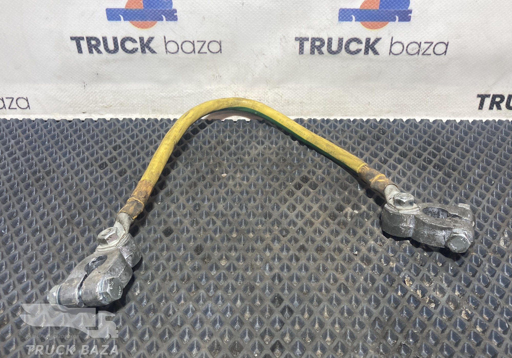 Перемычка АКБ