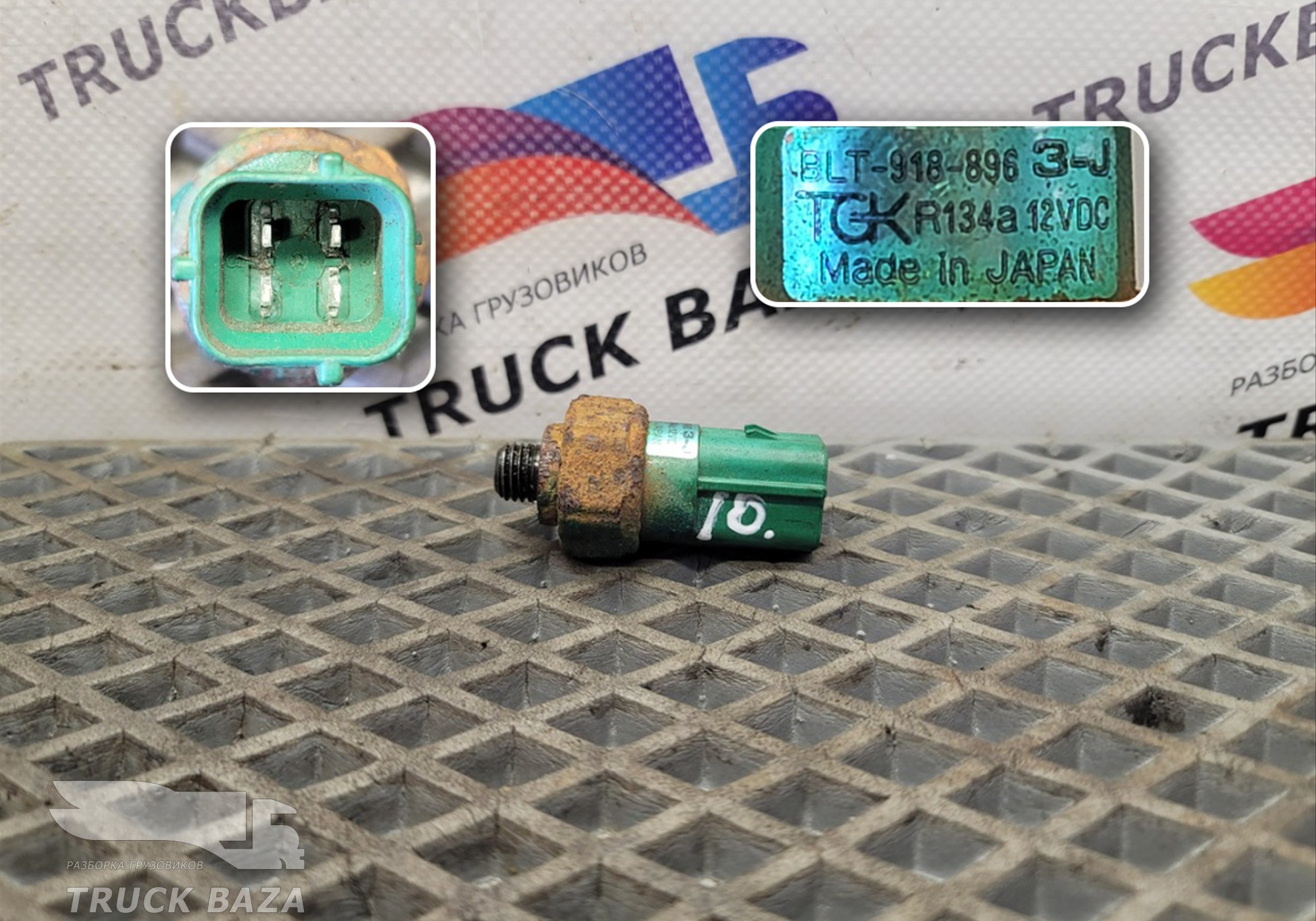 5001858392 Датчик кондиционера для Volvo