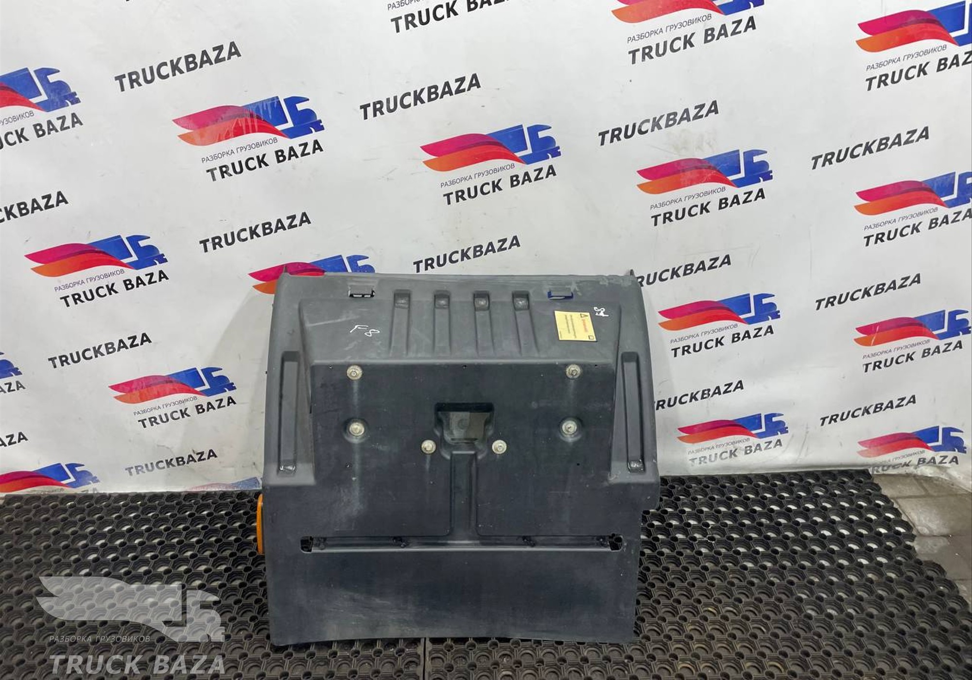 CC4616314BC Крыло заднее левое для Ford F-MAX (с 2018)