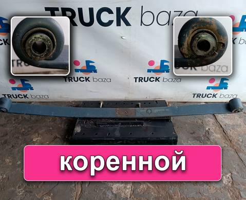 257927 Лист рессоры коренной для Volvo FM II (с 2002)