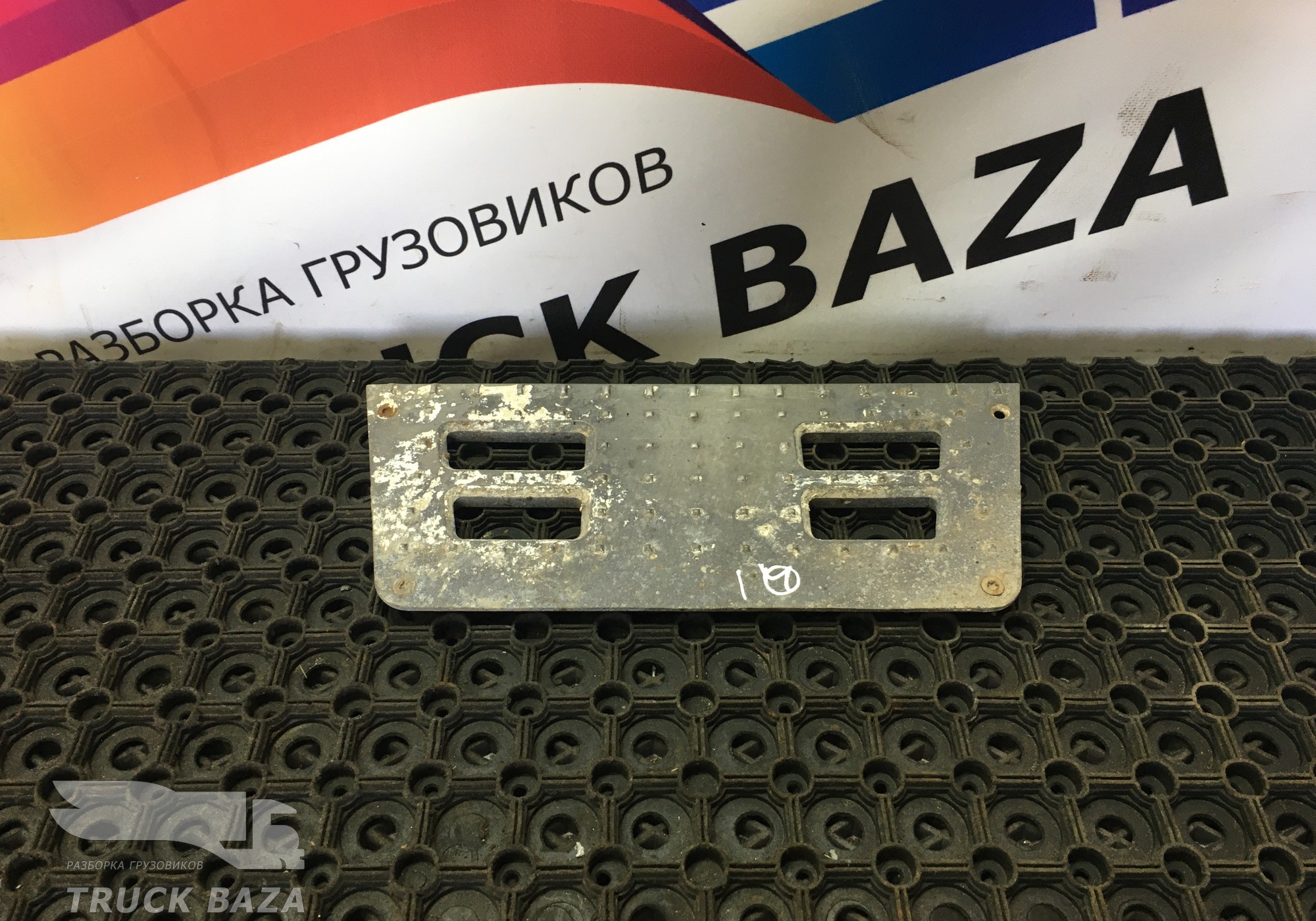 0750899 Площадка подножки для Daf CF I (с 2000 по 2006)