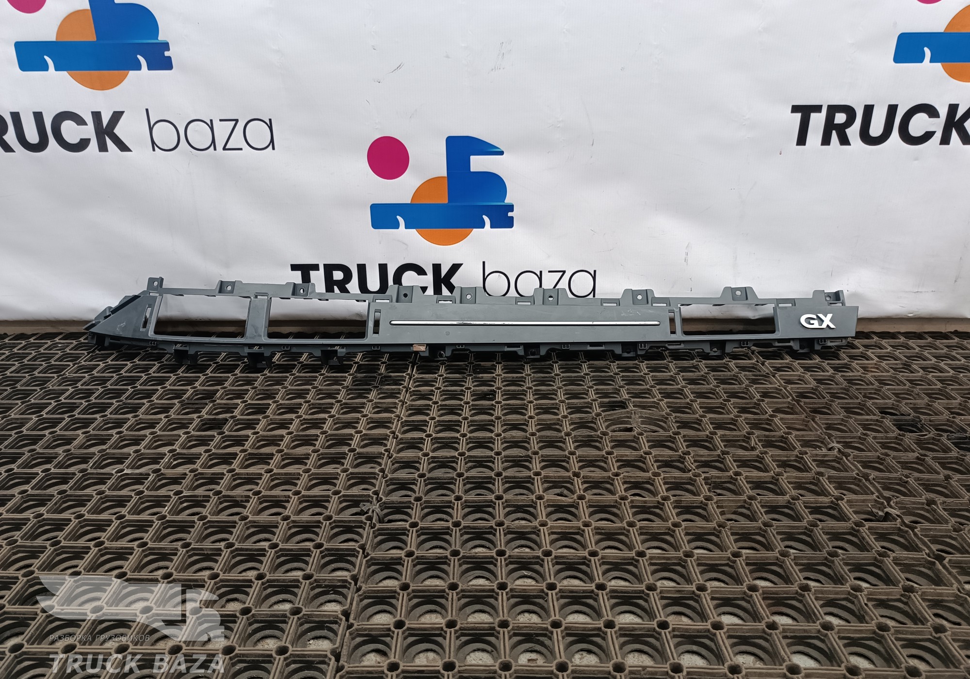 Накладка торпедо для DongFeng GX DFH4180