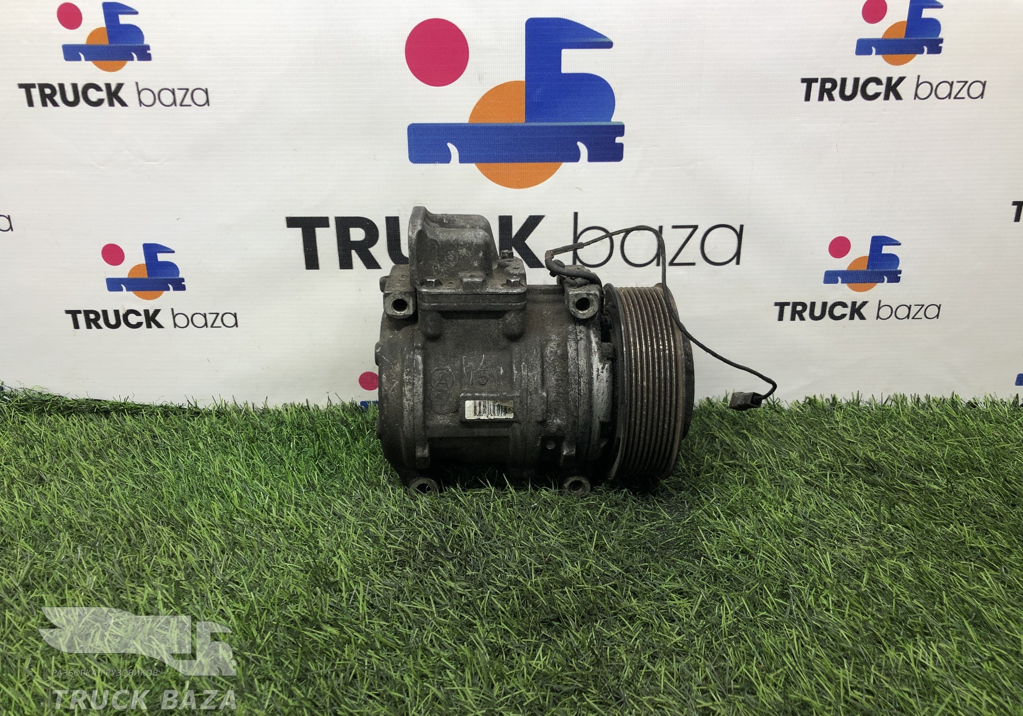 A0002340811 Компрессор кондиционера