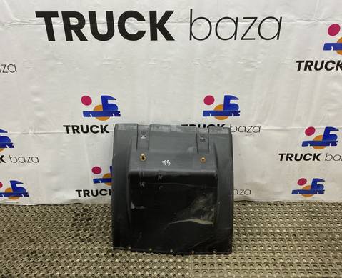 WG9925954011 Крыло заднее правое задняя часть для Sinotruk Sitrak C7H