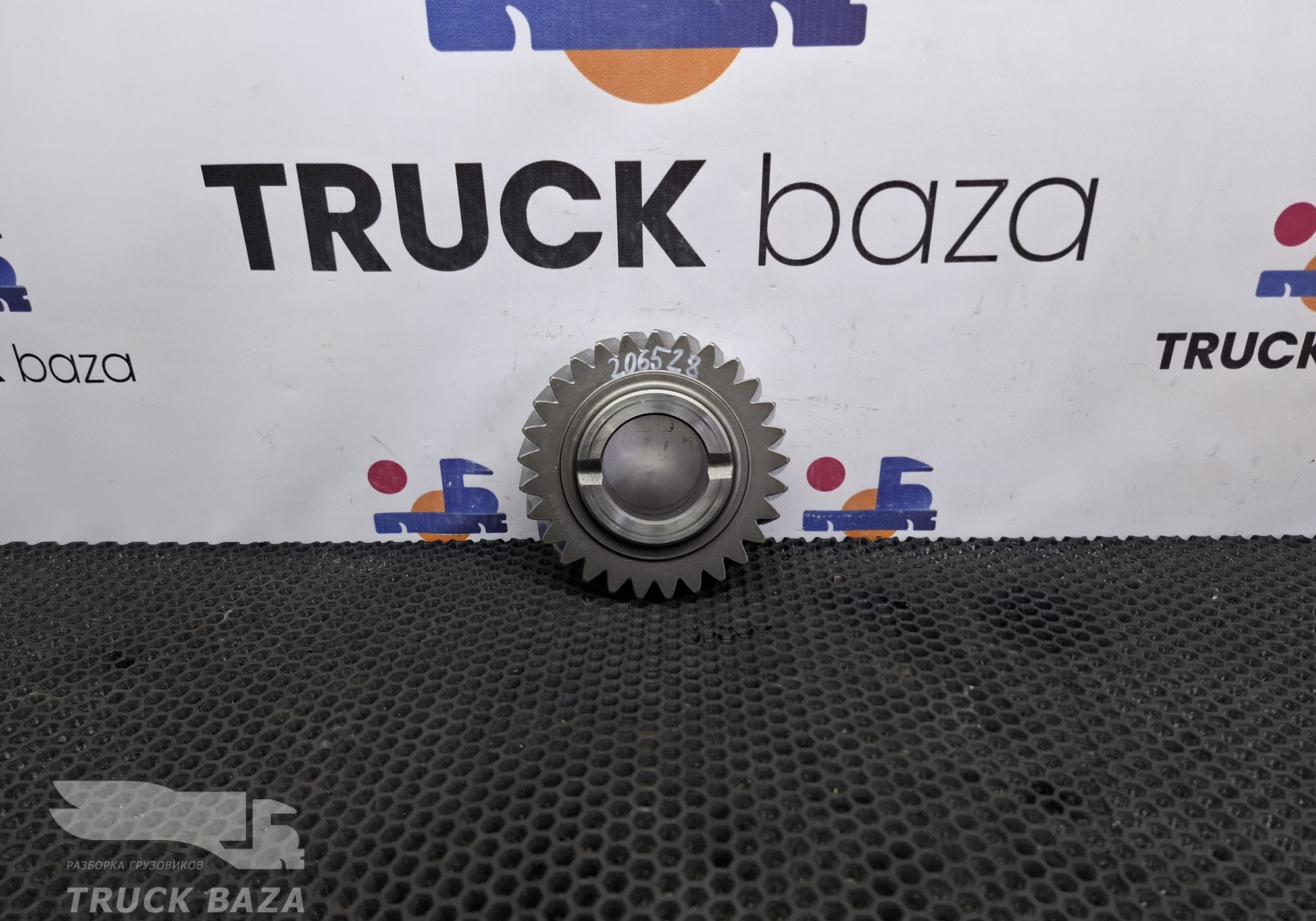 1328305014 Шестерня обратной передачи КПП ZF для Man TGS I (с 2007)