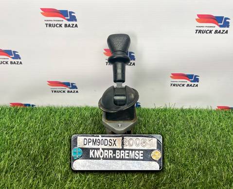 DPM90DSX Кран ручного тормоза для Daf XF105