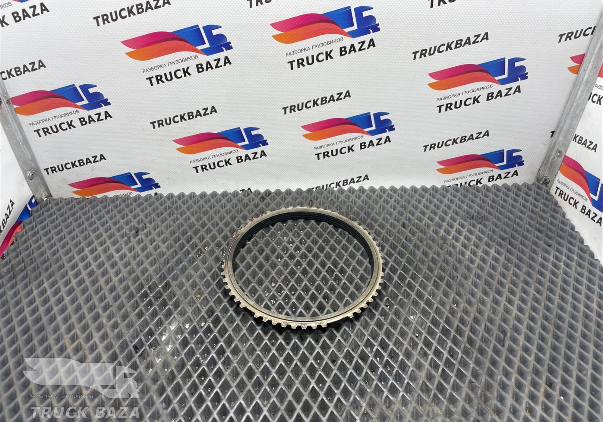 1297304484 Кольцо синхронизатора КПП ZF