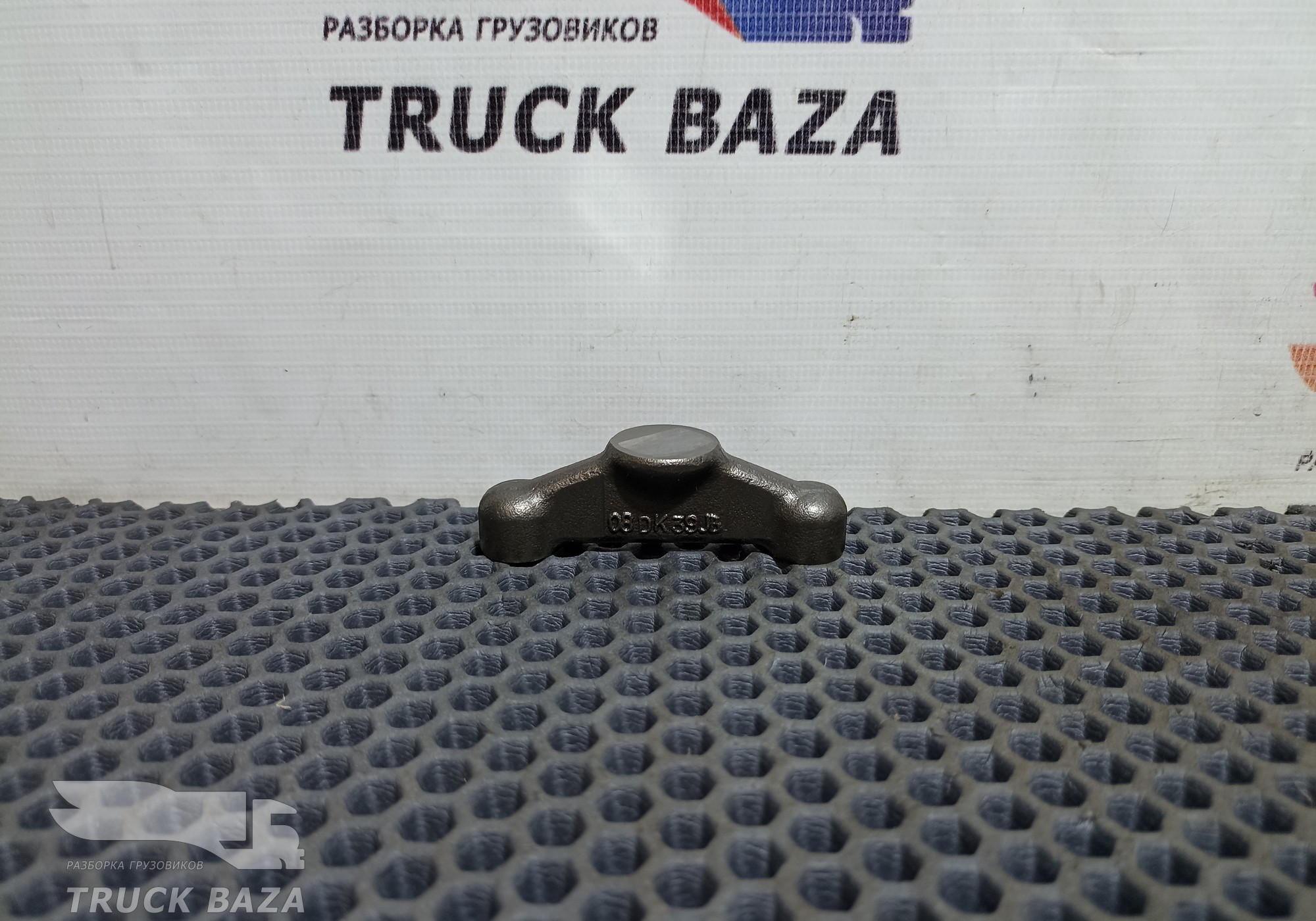 5410550606 Коромысло для Mercedes-Benz Axor