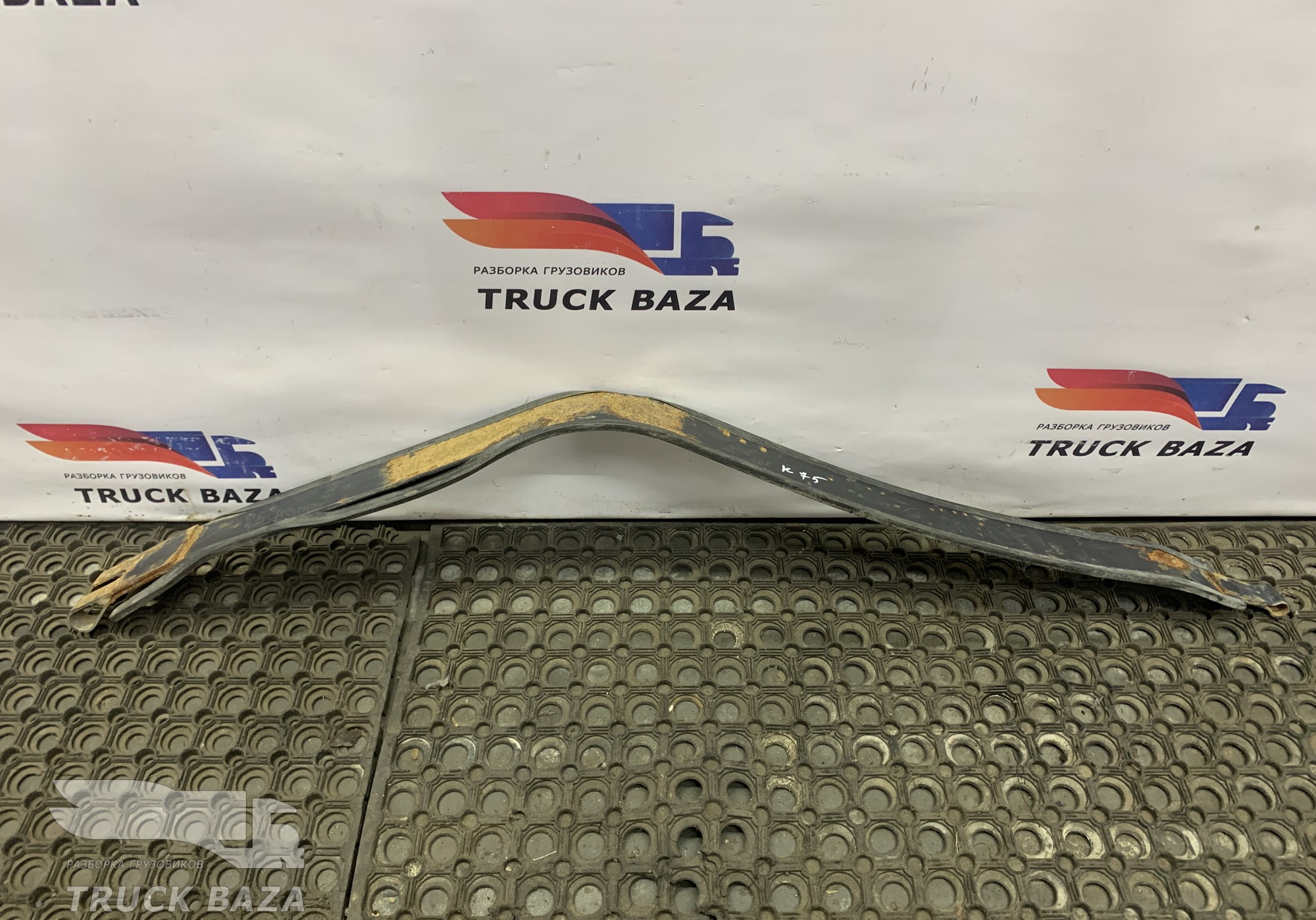 54901110112001 Лента крепления топливного бака для КАМАЗ 54901