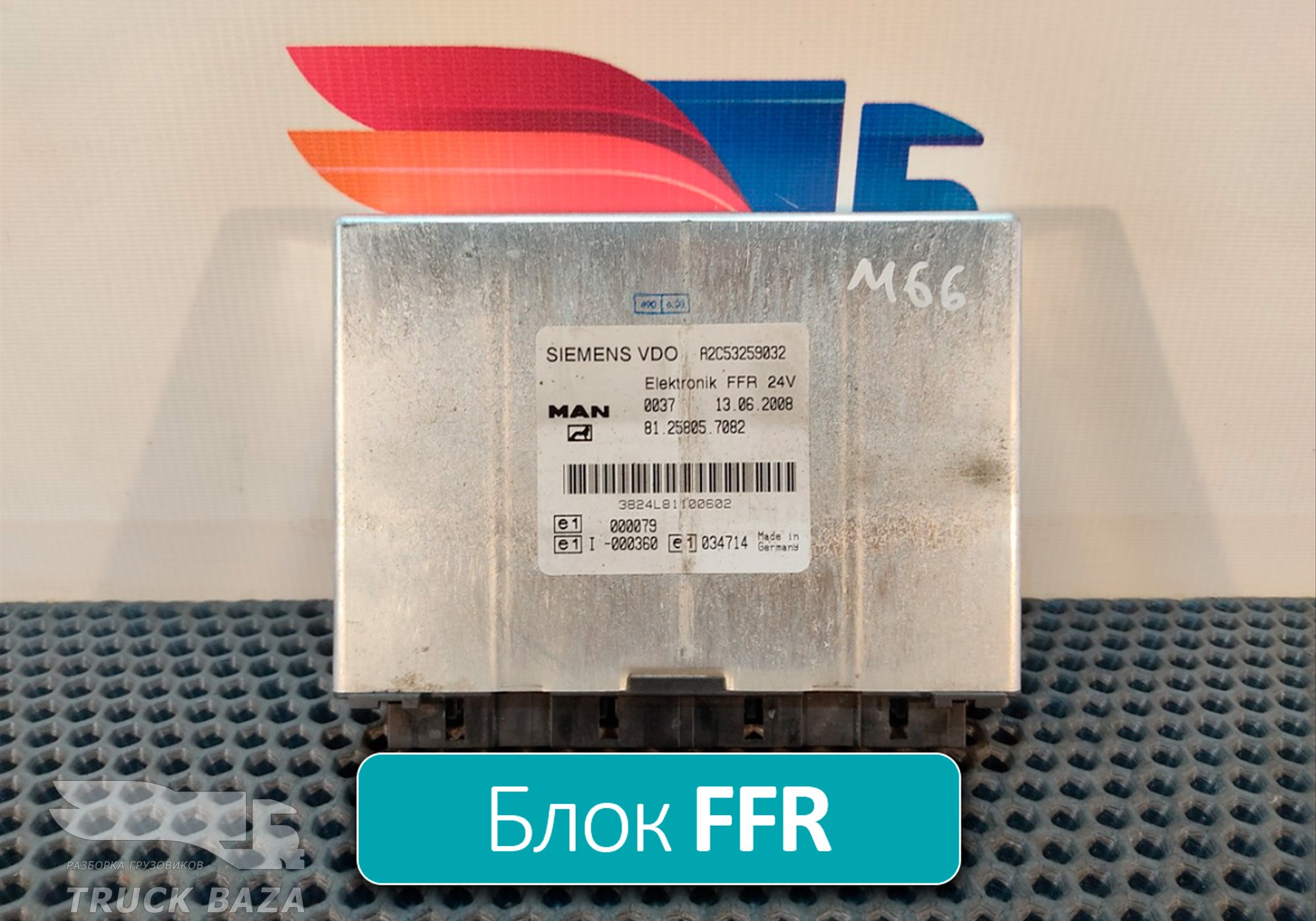 81258057082 Блок электронный Elektronik FFR 24V для Man TGM