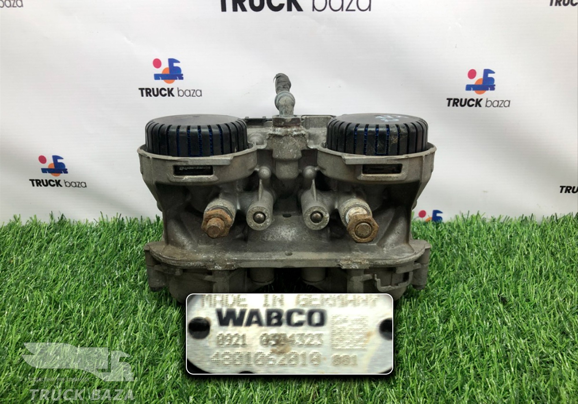 4801062010 Модулятор EBS задний для Sinotruk Howo T5G