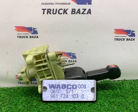 1882116 Кран ручного тормоза для Scania 5-series G (с 2004 по 2016)