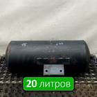 54901351301810 Ресивер воздушный 20 L для КАМАЗ 54901