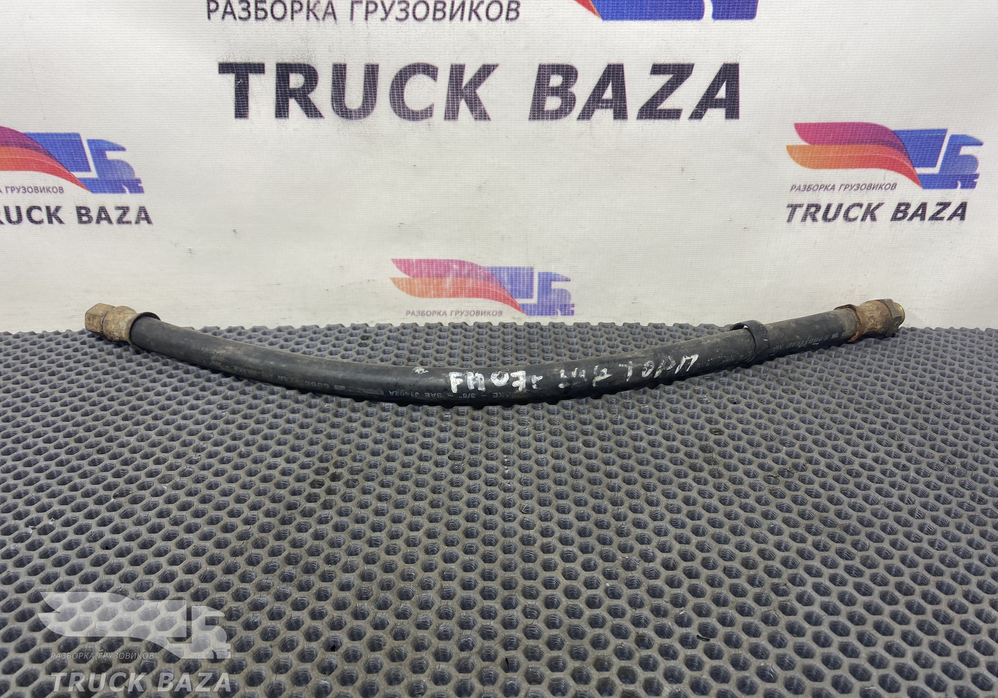 977694 Шланг тормозной для Volvo FM