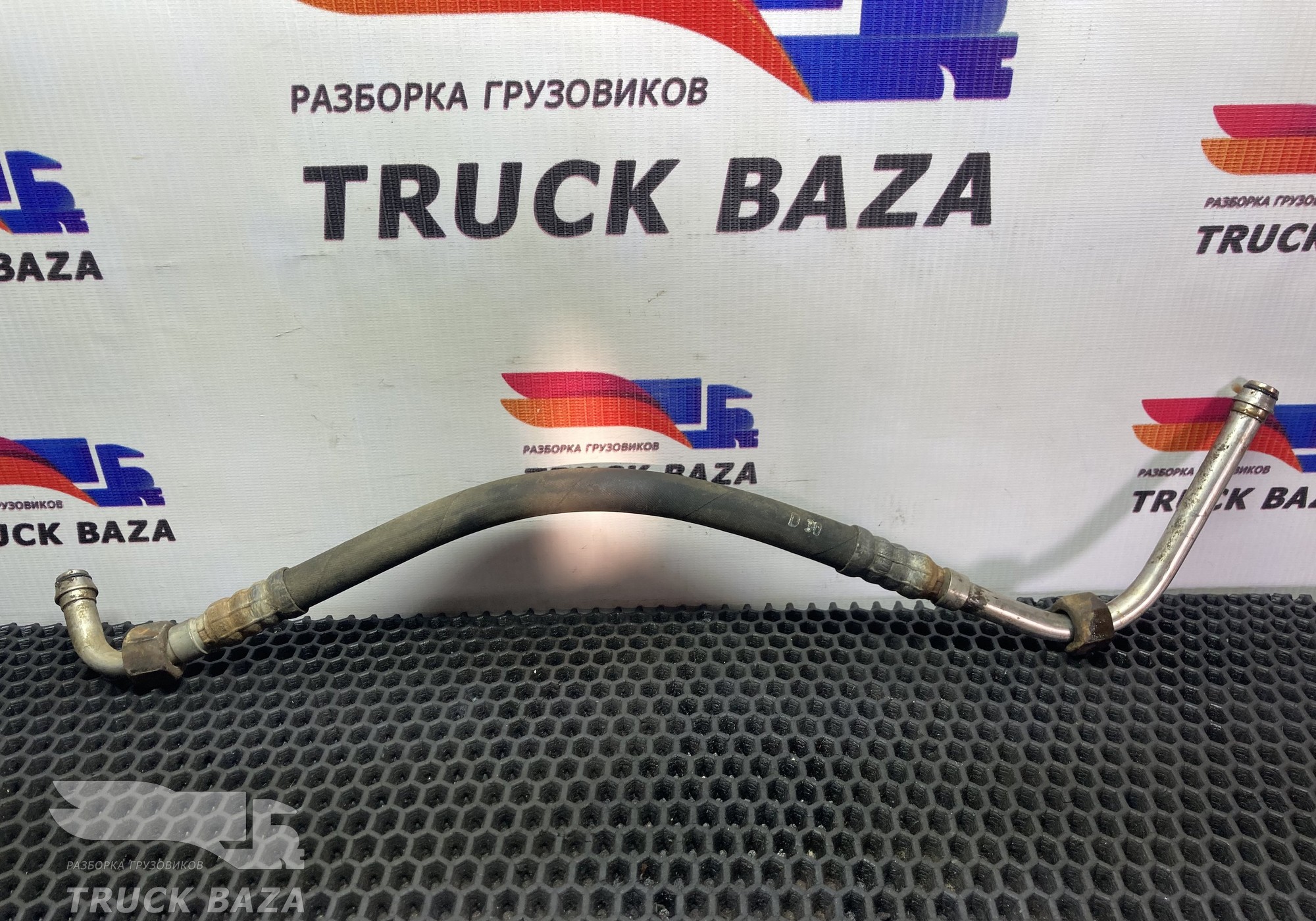 1790655 Трубка ГУРа для Daf XF95