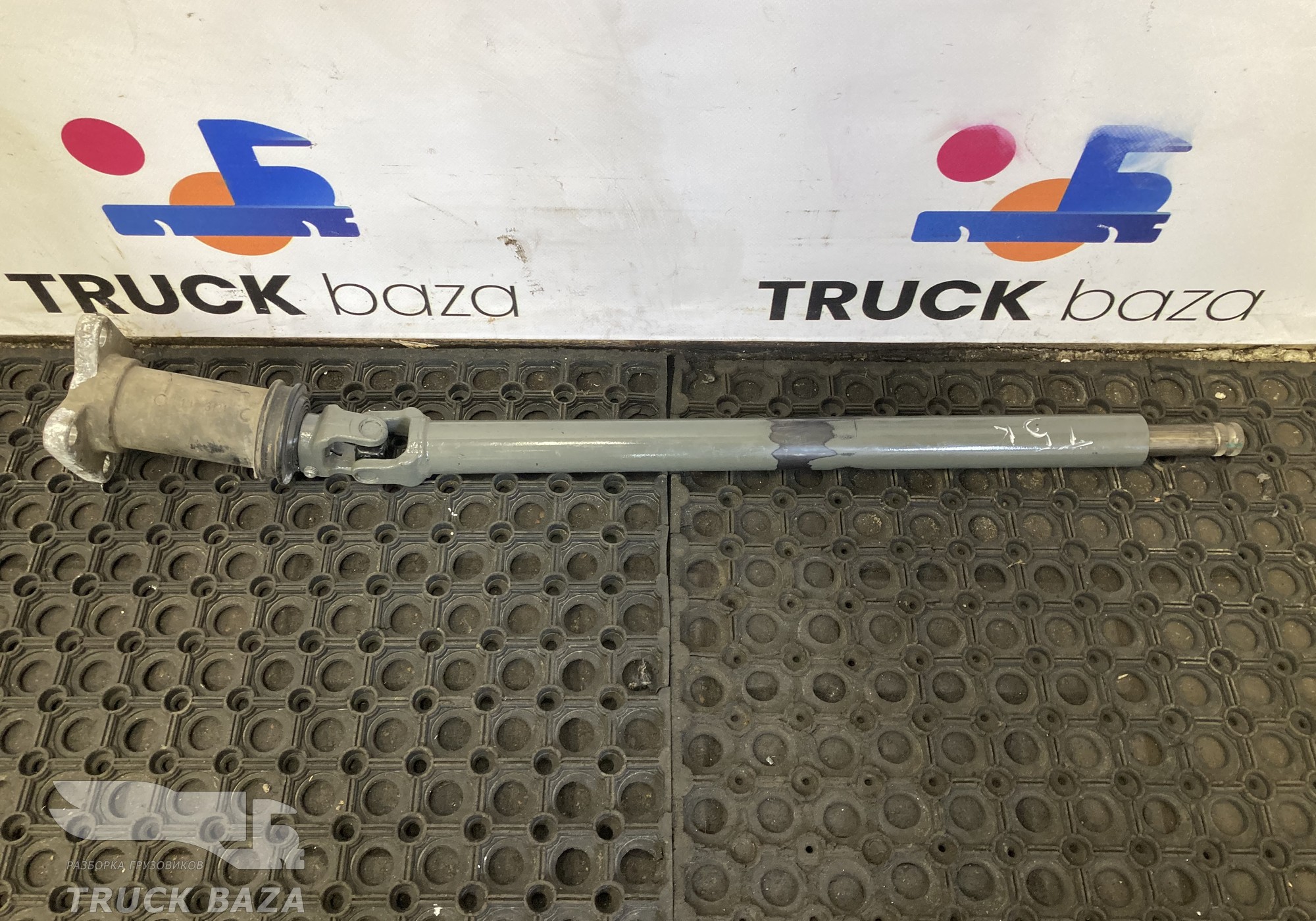 71146113 Кардан рулевой для Sinotruk Sitrak C7H
