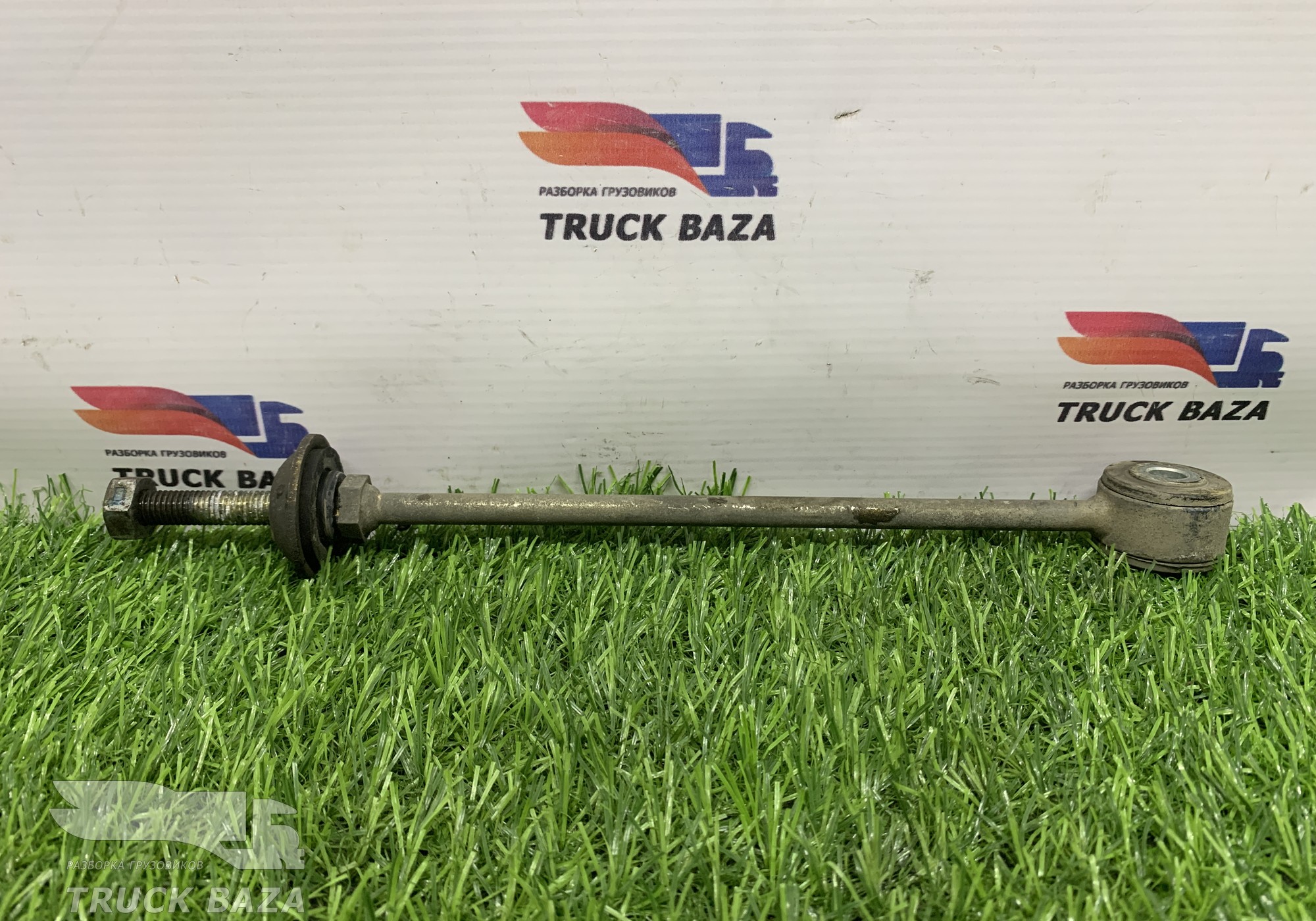 81062250007 Кронштейн радиатора