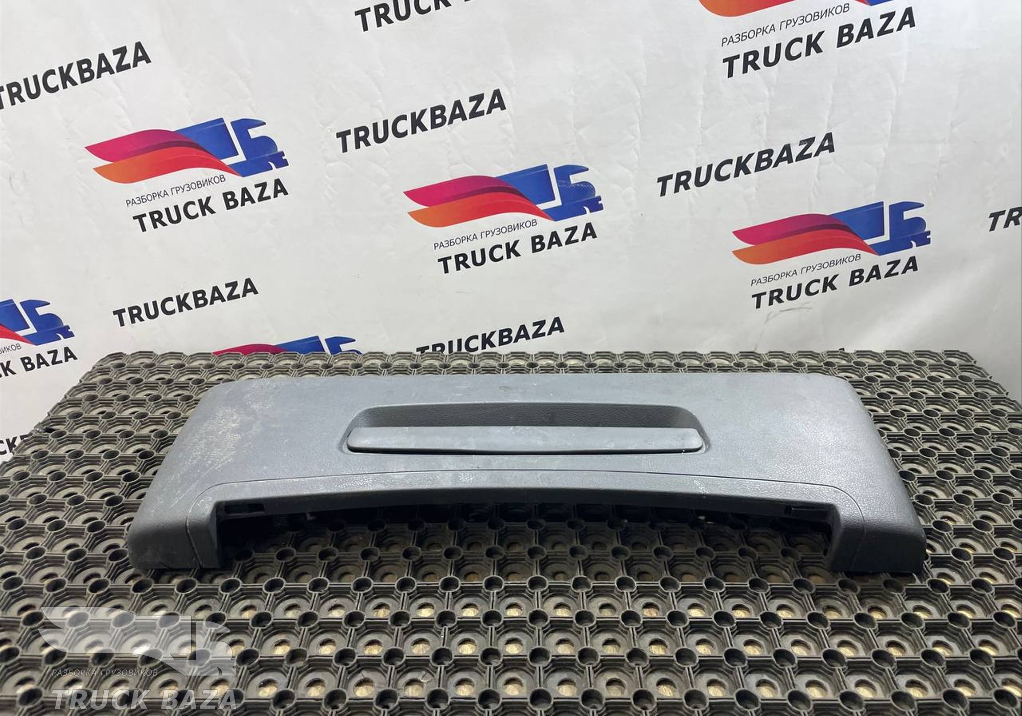 A9438401974 Накладка вещевой ящика для Mercedes-Benz Actros MP3 (с 2008)