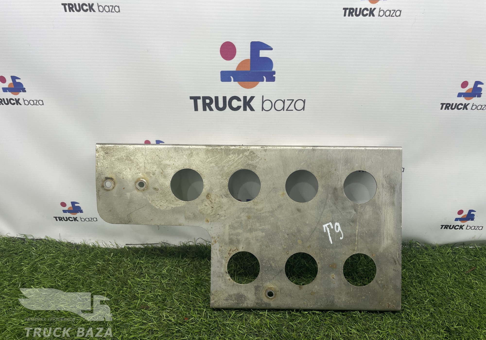 Экран тепловой для Sinotruk Sitrak C7H