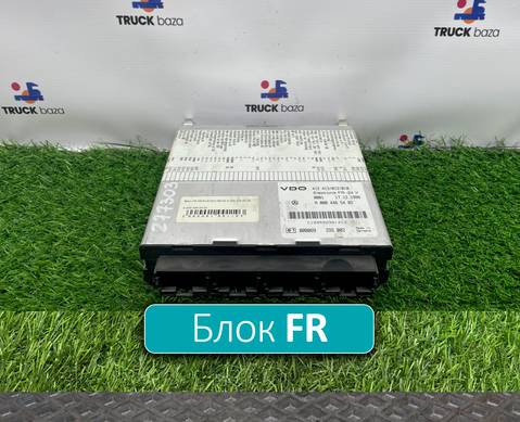 0004465402 Блок управления FR для Mercedes-Benz Atego I (с 1998 по 2004)