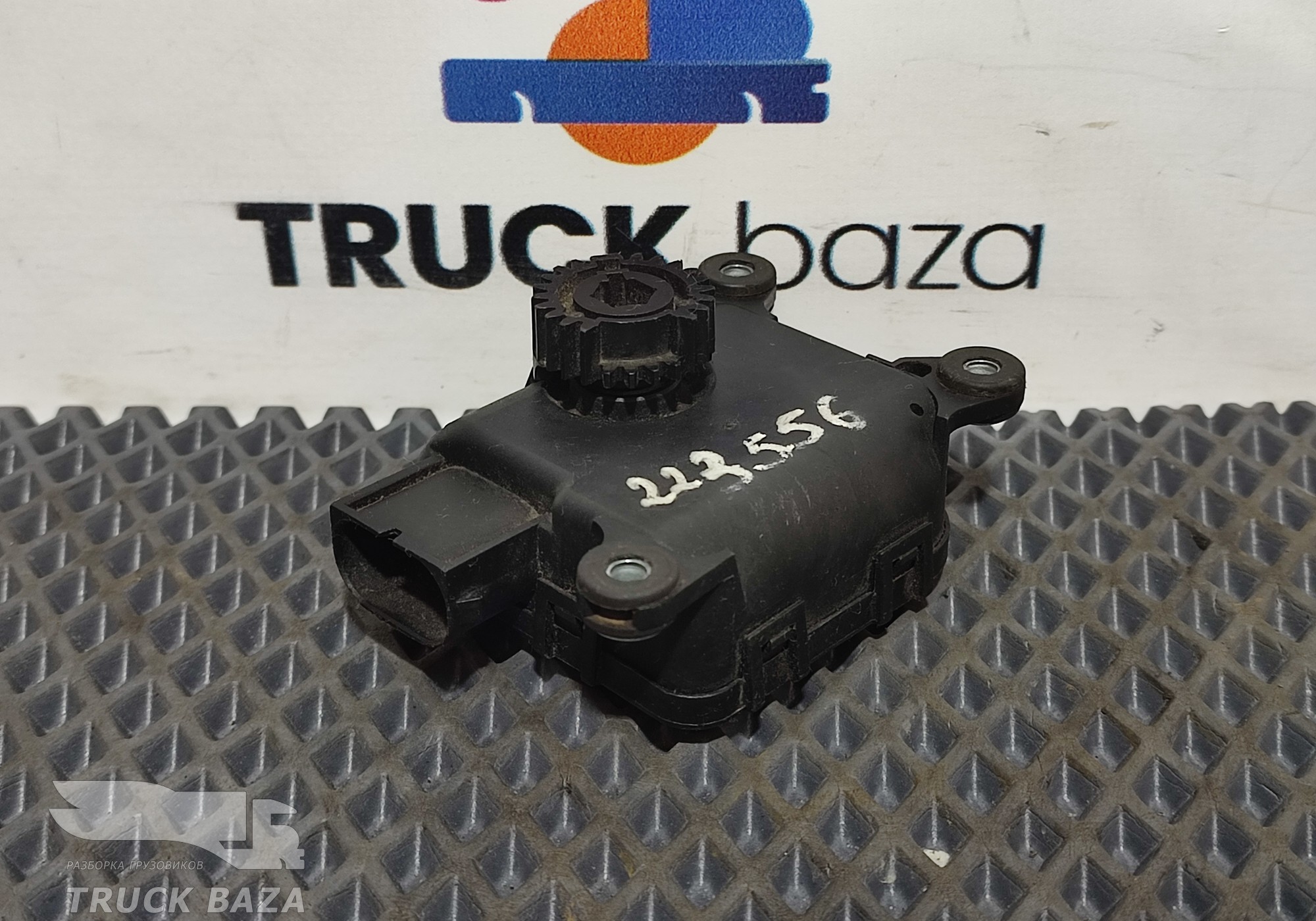 01328011148 Моторчик заслонки отопителя