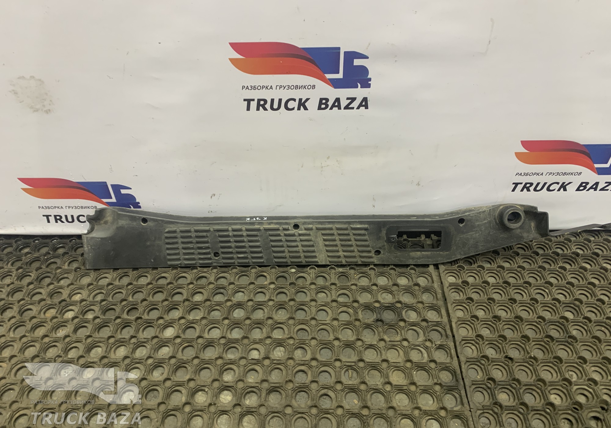549015102116 Накладка порога правая для КАМАЗ 54901