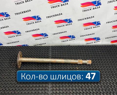 9483571001 Полуось (привод) для Mercedes-Benz Actros New Actros MP4 (с 2011)