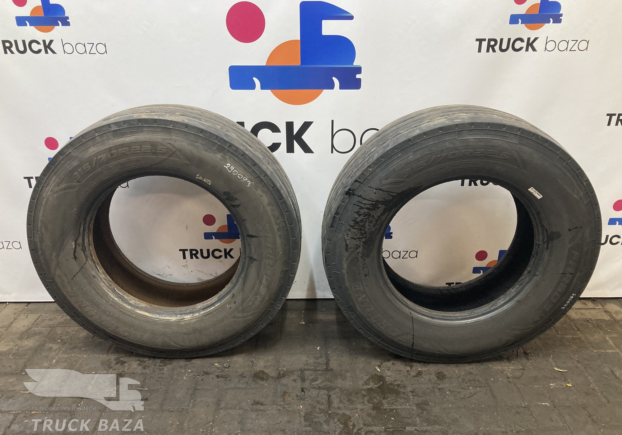 Шины FORTUNE 315 315/70 R22.5 для Полуприцепы Нефаз