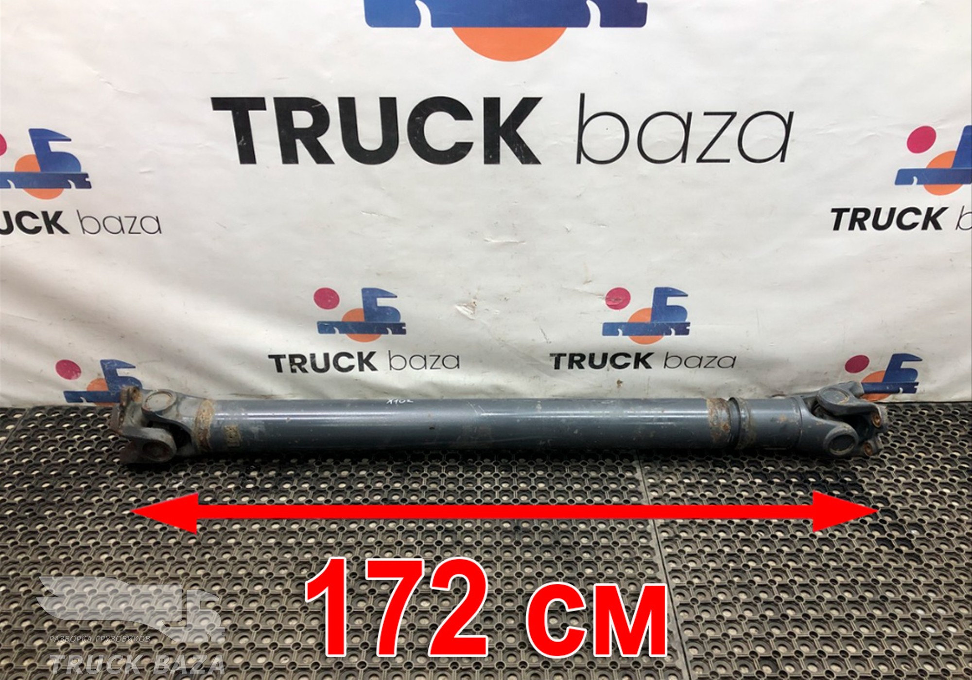 1659542 Вал карданный 1720x1540x1140 для Daf XF105 (с 2005)