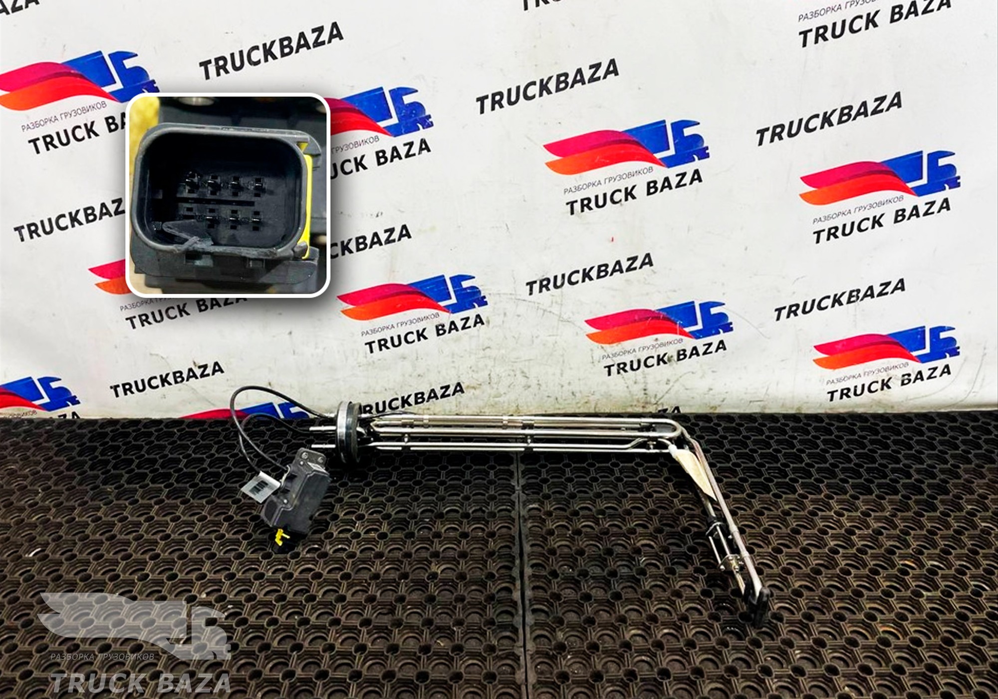 81154086034 Датчик уровня AdBlue для Man TGX II (с 2012)