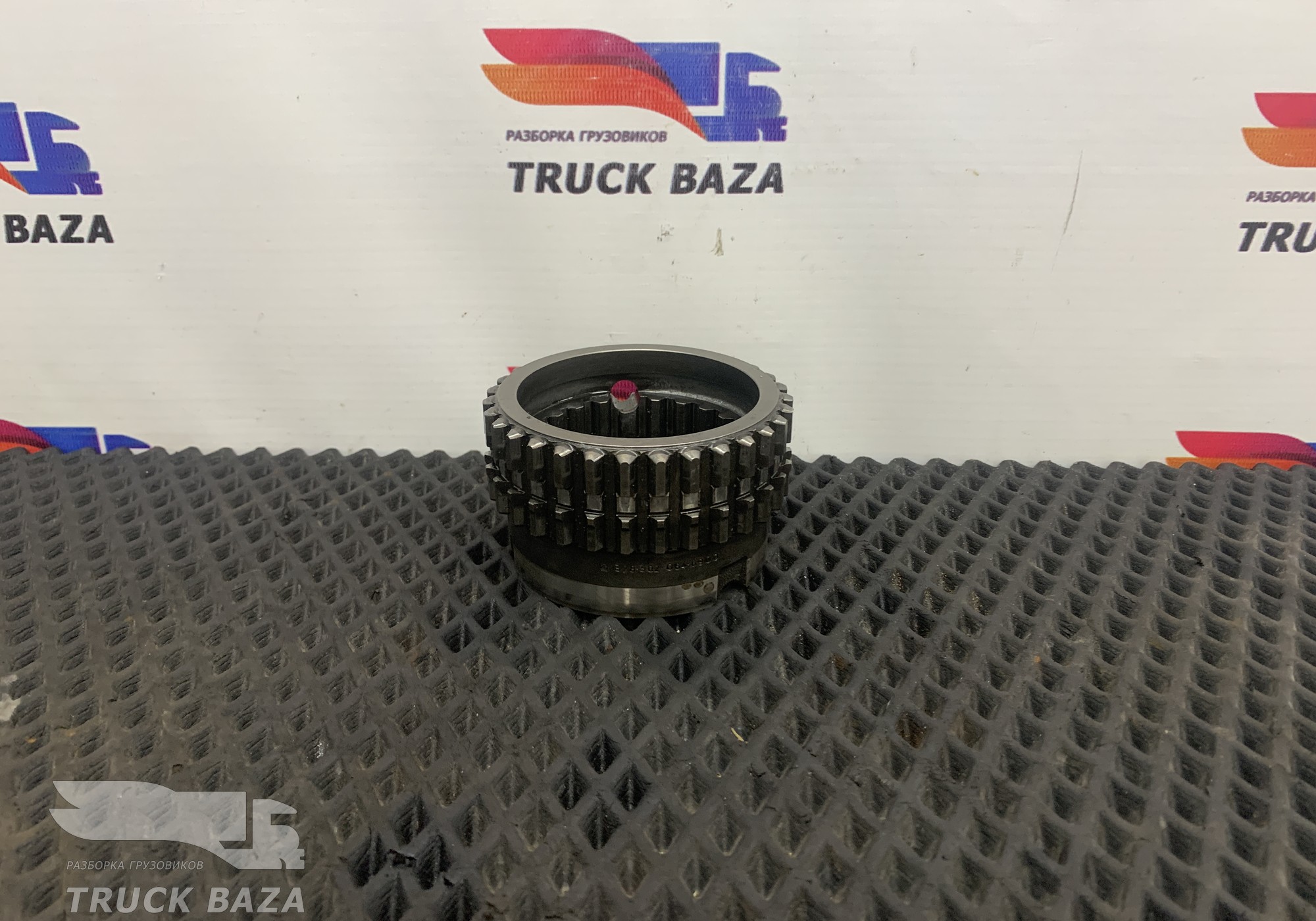 1328302064 Муфта синхронизатора АКПП ZF 12AS для Man TGA