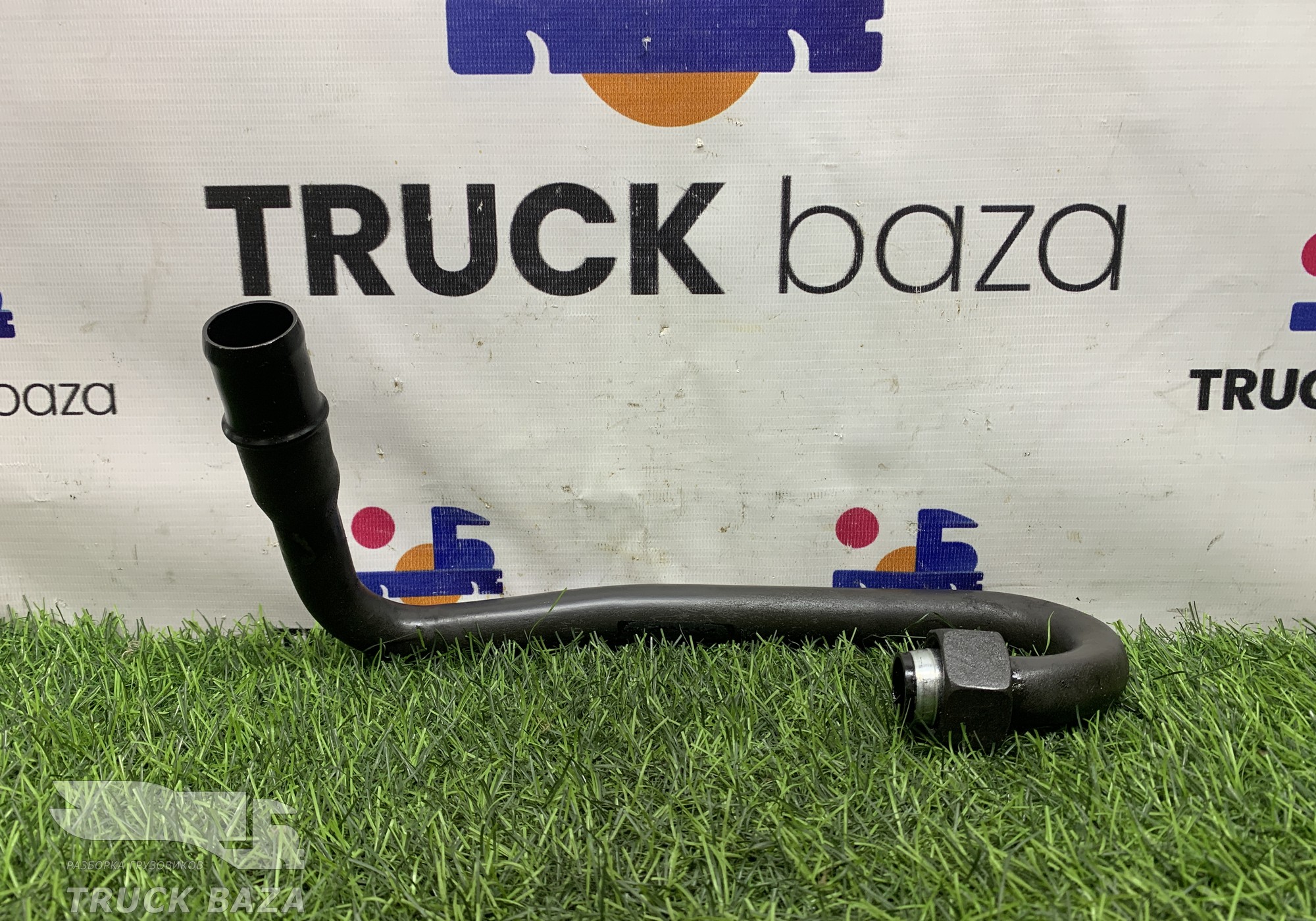 1859185 Трубка ГУРа