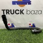 Трубка ГУРа