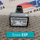 81259370051 Блок управления ESP для Man TGS II (с 2012)