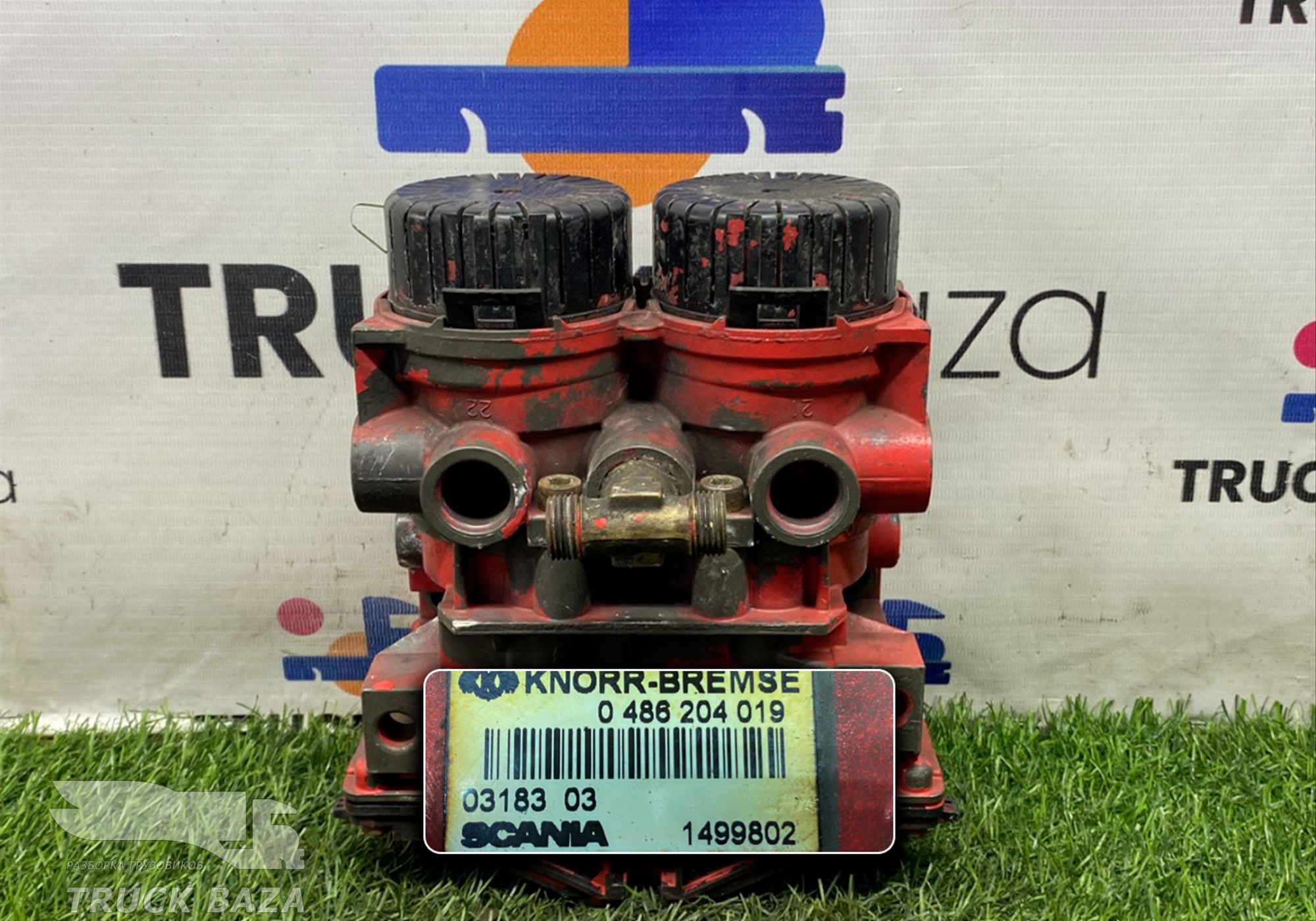 0486204019 Модулятор EBS задний для Scania