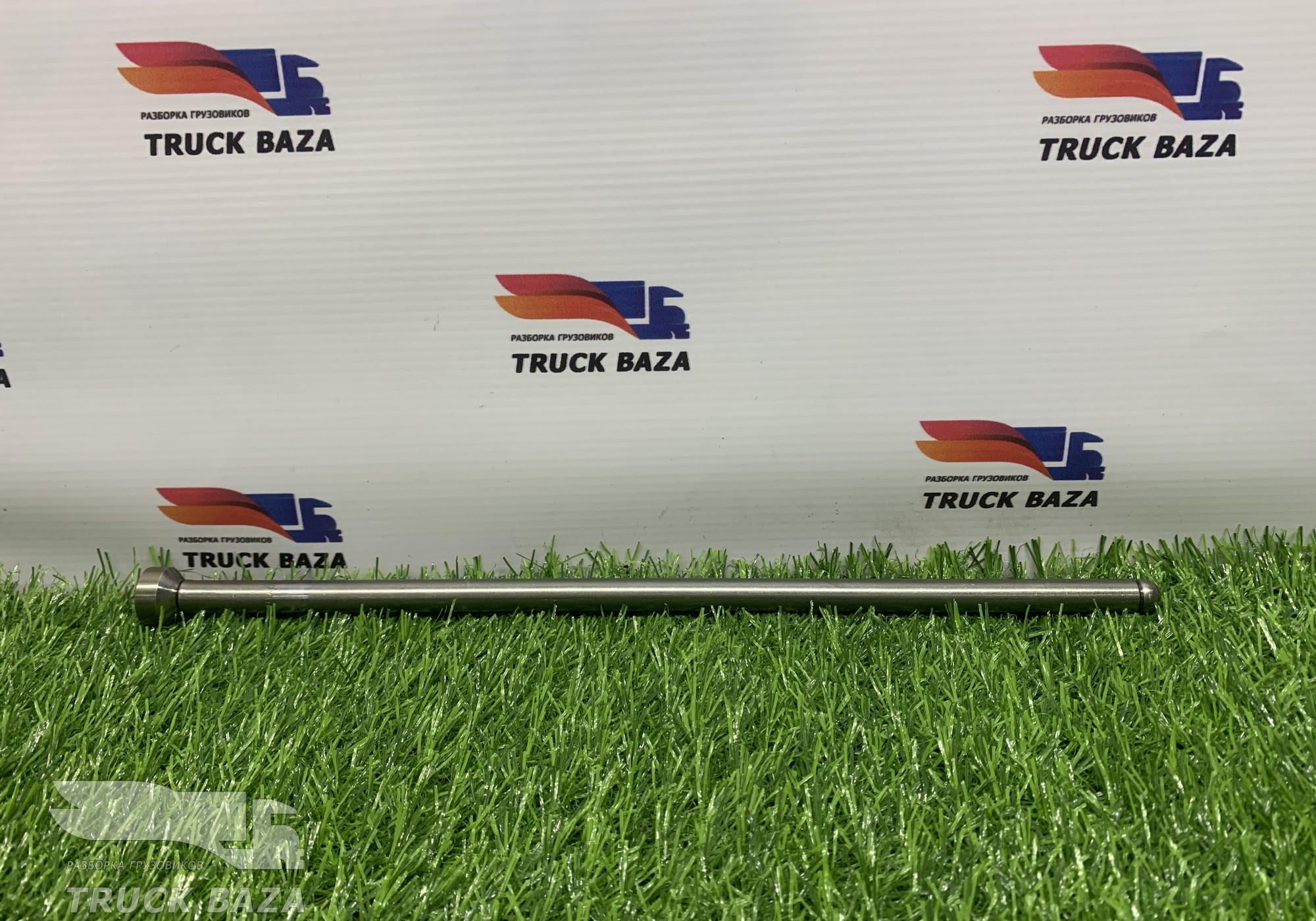 2014634 Штанга толкателя впускного клапана