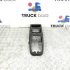 81617016286 Кожух кулисы КПП