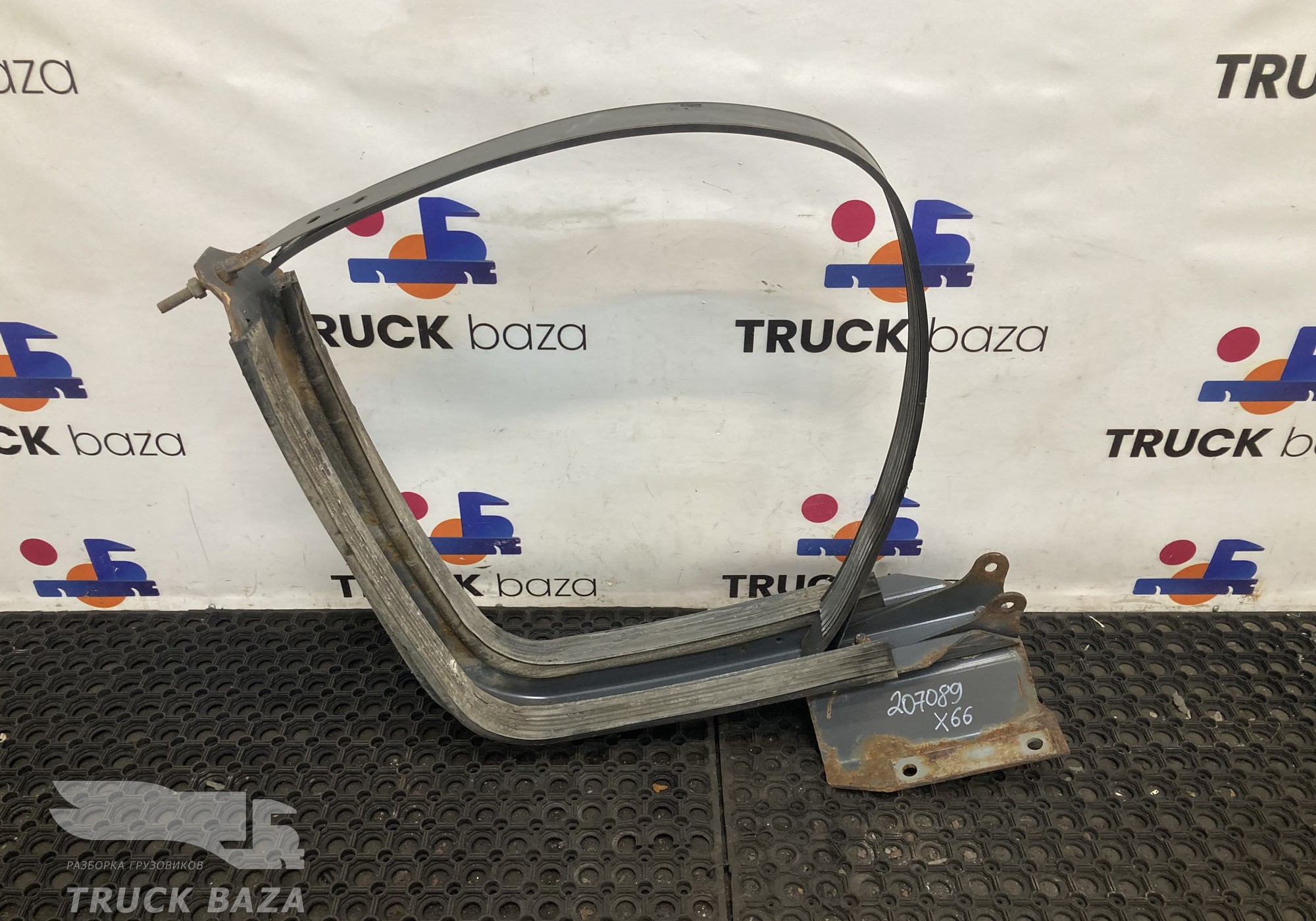 1659141 Кронштейн топливного бака для Daf CF II (с 2006 по 2013)