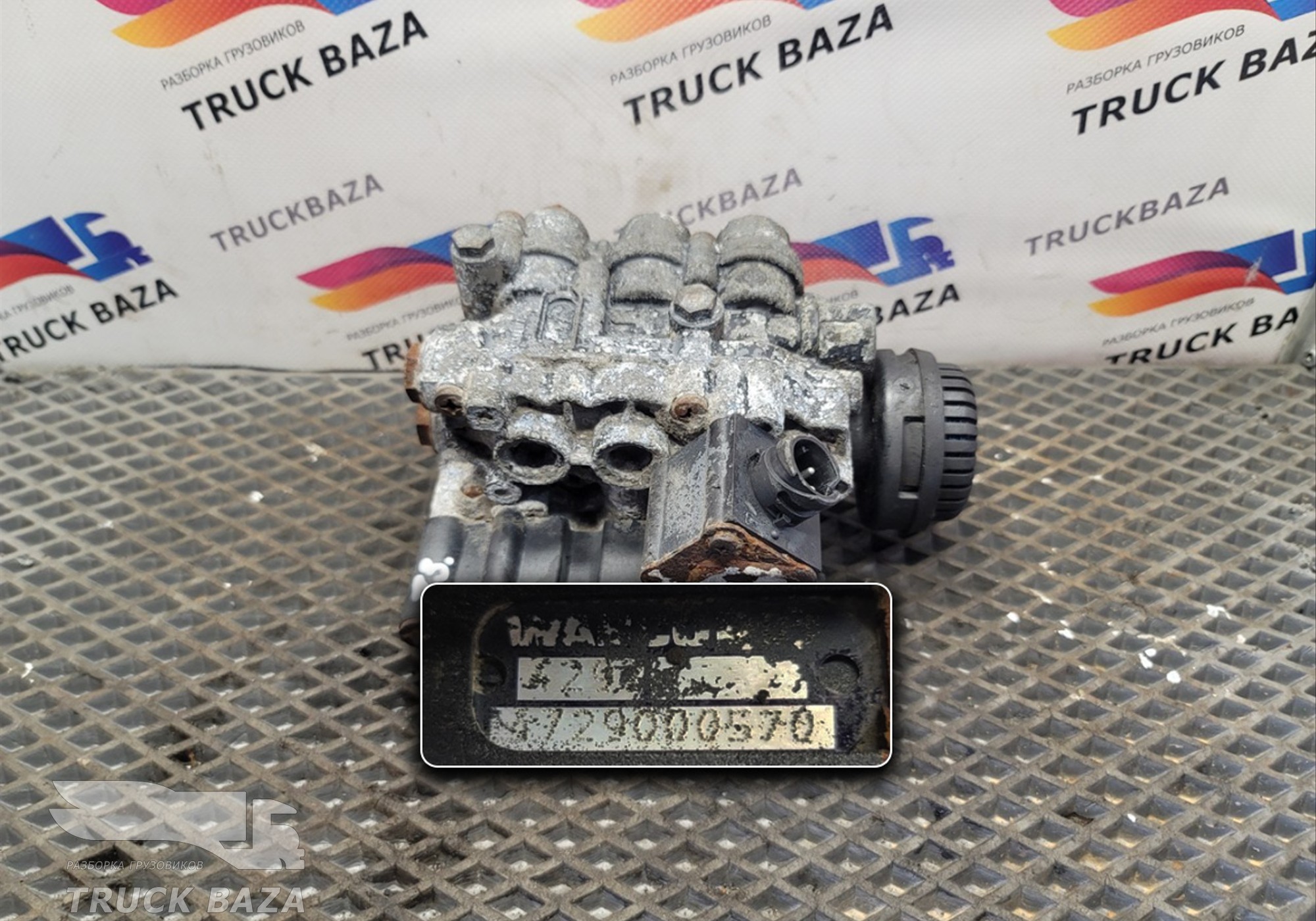 4729000570 Кран уровня пола для Man TGA