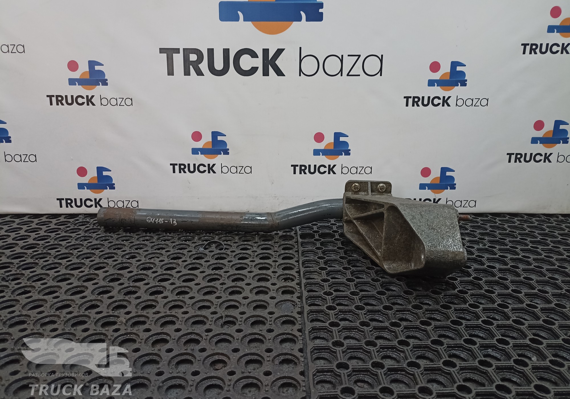 1893584 Кронштейн заднего крыла для Daf CF